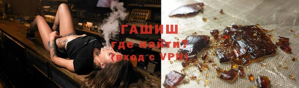 МДПВ Михайловка