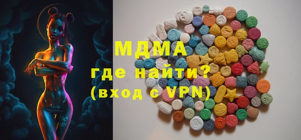 таблы Михайлов