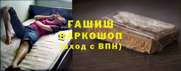 МДПВ Михайловка