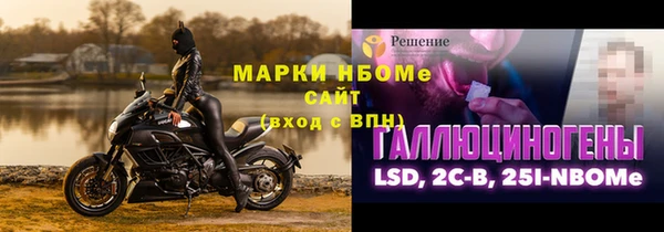 таблы Михайлов