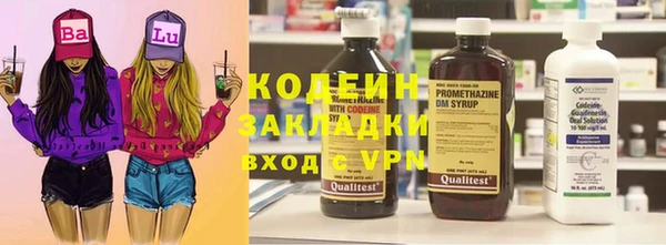 МДПВ Михайловка
