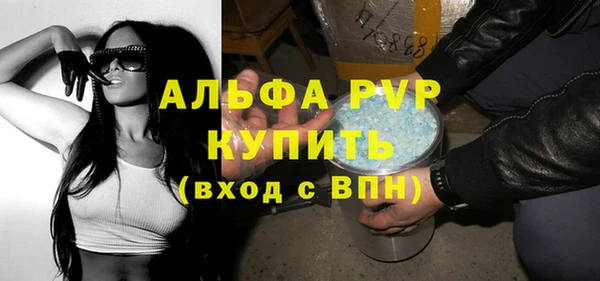 таблы Михайлов