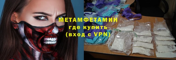 таблы Михайлов