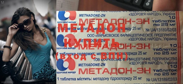 таблы Михайлов