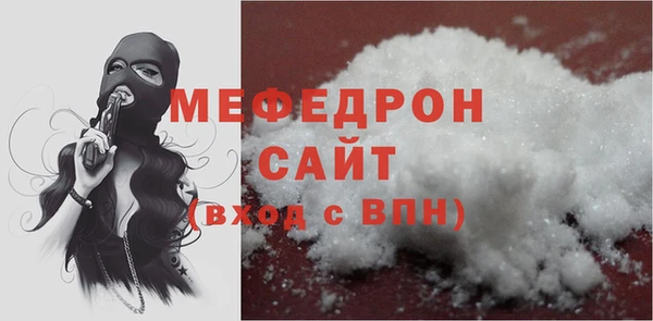 таблы Михайлов