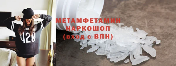 таблы Михайлов