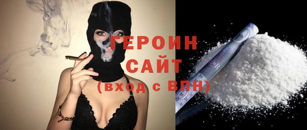 МДПВ Михайловка