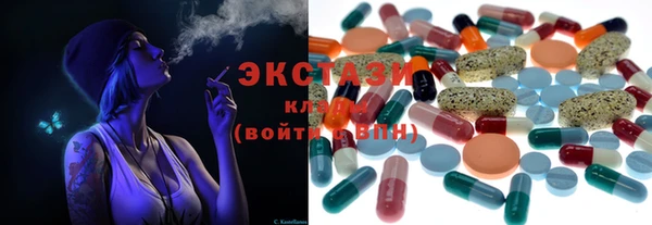метадон Михайловск