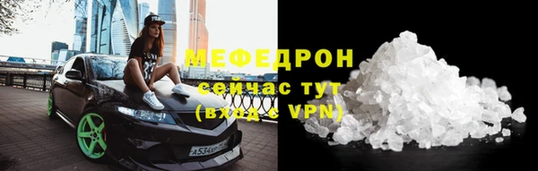 таблы Михайлов