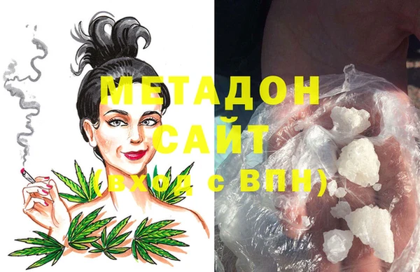 таблы Михайлов