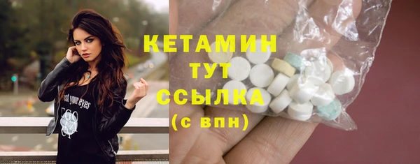 МДПВ Михайловка