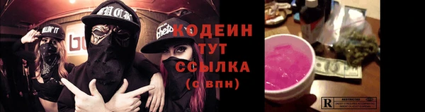 таблы Михайлов
