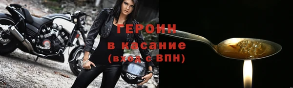 метадон Михайловск