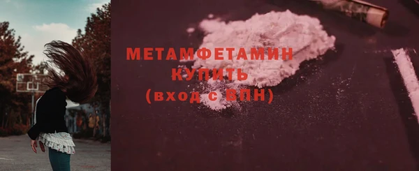 МДПВ Михайловка