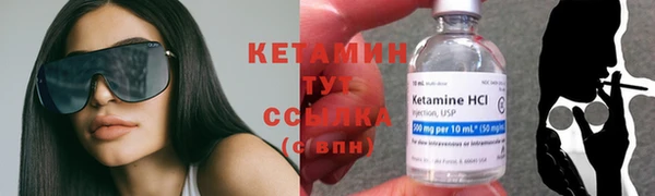 МДПВ Михайловка