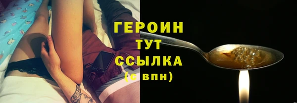 метадон Михайловск