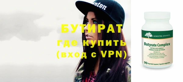 метадон Михайловск