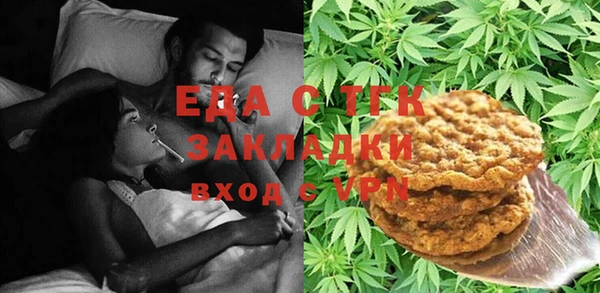МДПВ Михайловка
