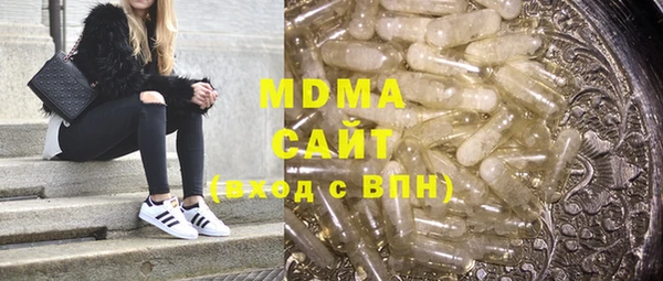 метадон Михайловск