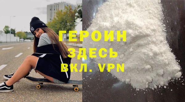 таблы Михайлов
