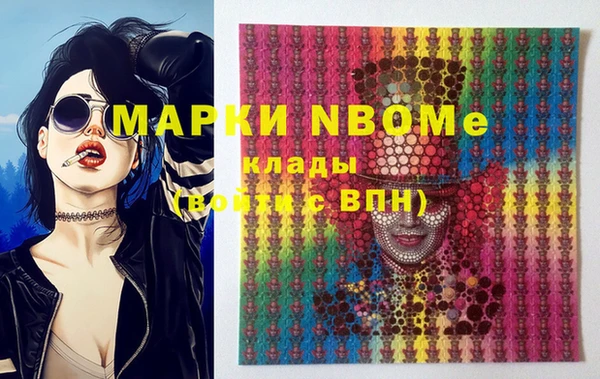 МДПВ Михайловка