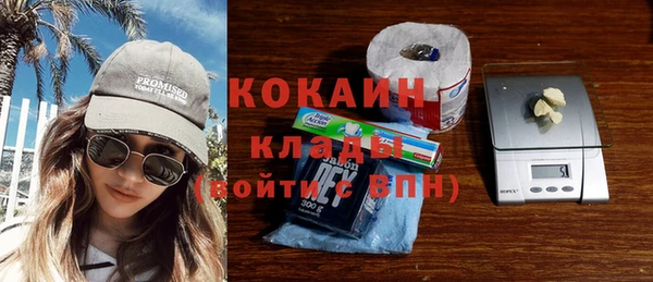 МДПВ Михайловка