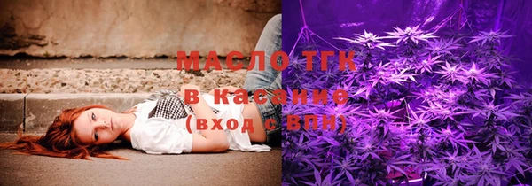 метадон Михайловск