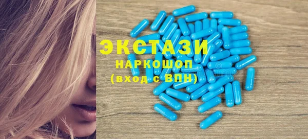 метадон Михайловск