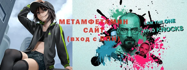 МДПВ Михайловка
