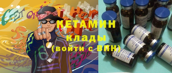 твердый Валдай