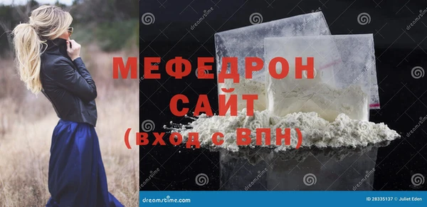 таблы Михайлов