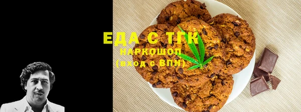 метадон Михайловск