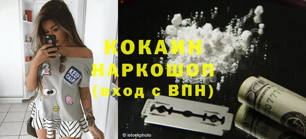 МДПВ Михайловка