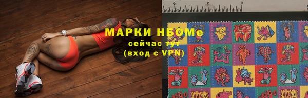 таблы Михайлов