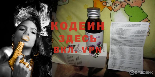 МДПВ Михайловка