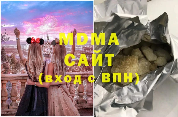 МДПВ Михайловка