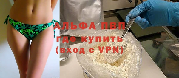 метадон Михайловск