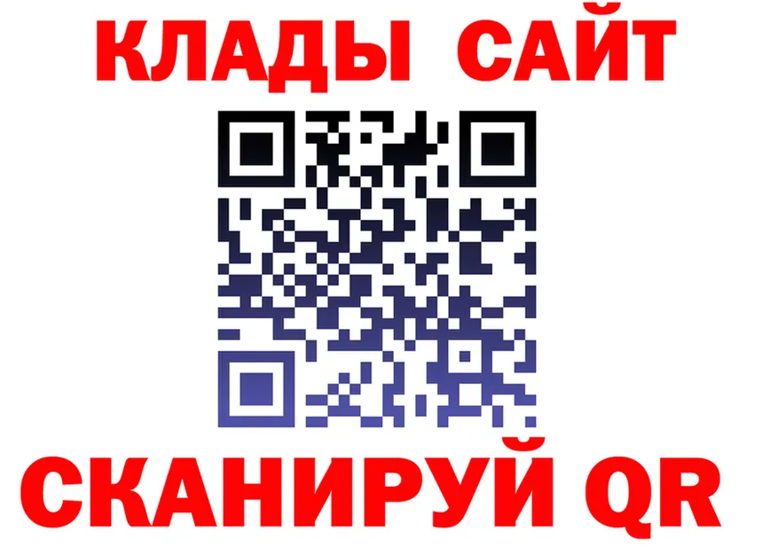 Продажа наркотиков  формула Трёхгорный