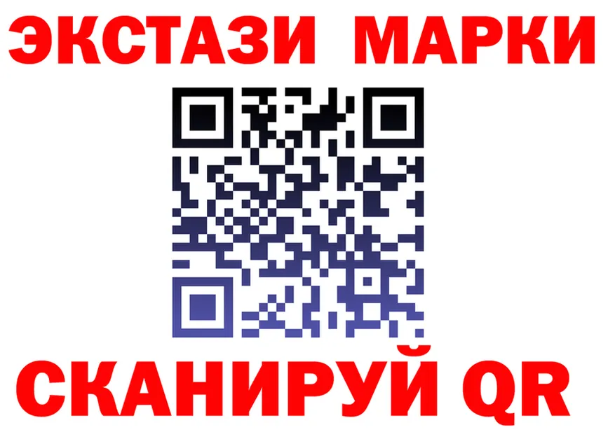 A-PVP СК КРИС маркетплейс площадка мега Трёхгорный