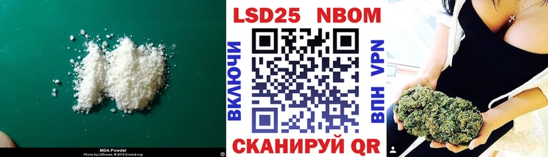 Лсд 25 экстази ecstasy  что такое   Трёхгорный 